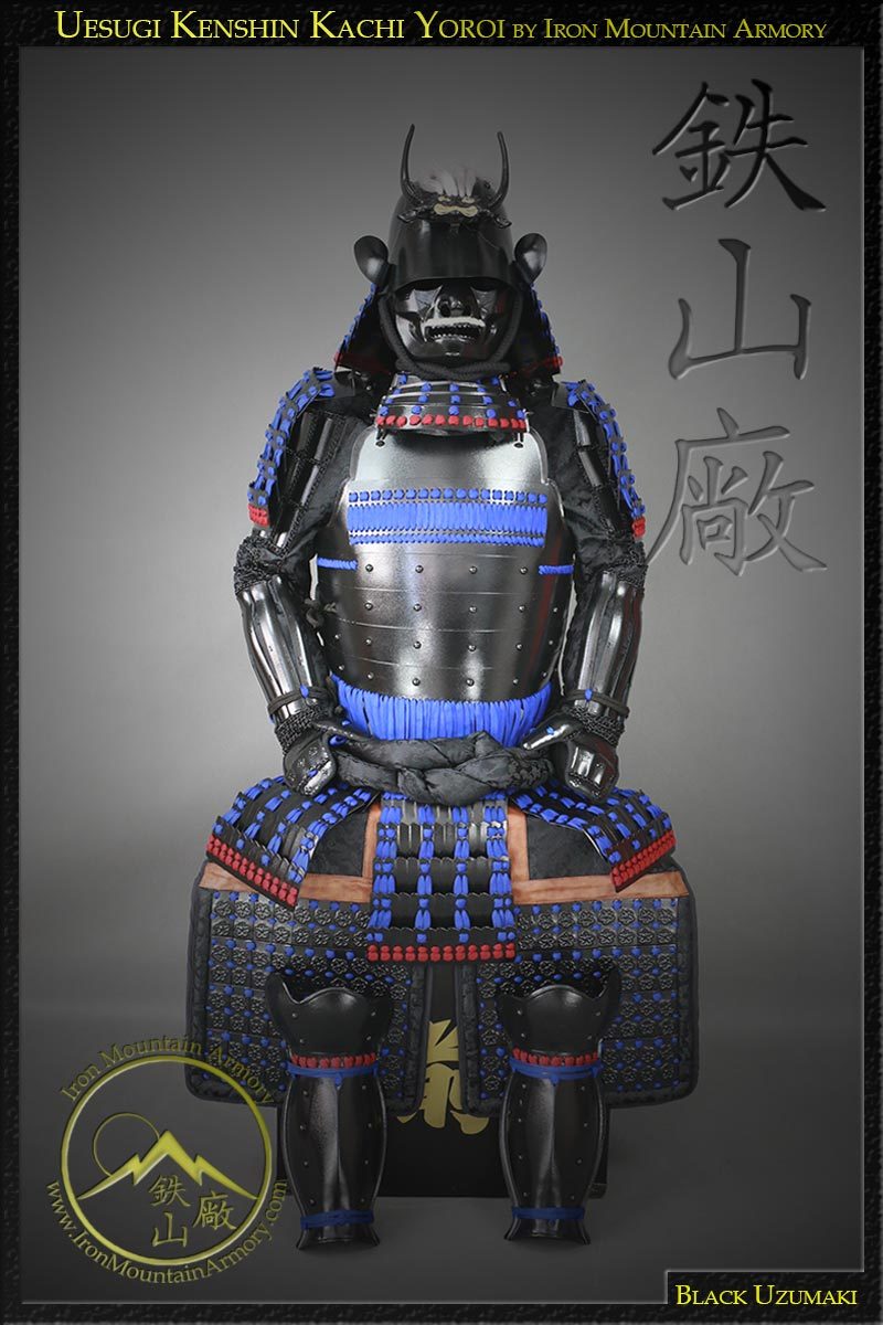 Uesugi Kenshin Kachi Samurai Armor : Samurai Armor and Accessories