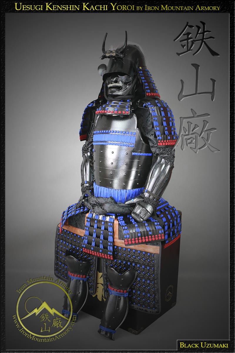 Uesugi Kenshin Kachi Samurai Armor : Samurai Armor and Accessories
