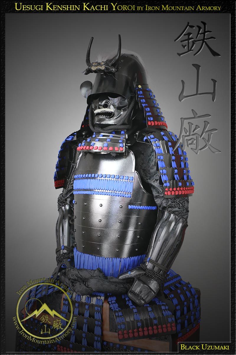 Uesugi Kenshin Kachi Samurai Armor : Samurai Armor And Accessories