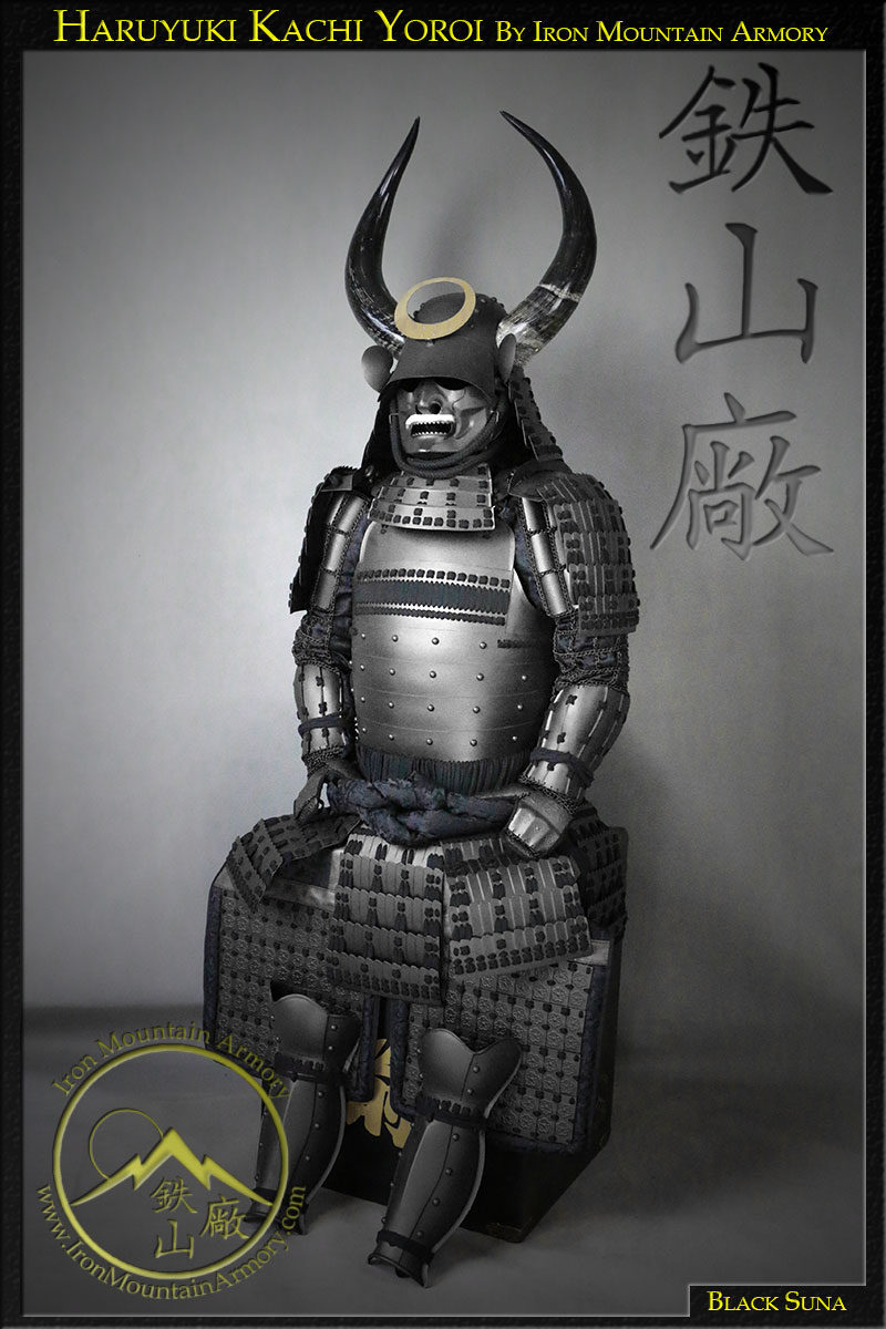 Yamamoto Kansuke Kachi Samurai Armor : Samurai Armor and Accessories