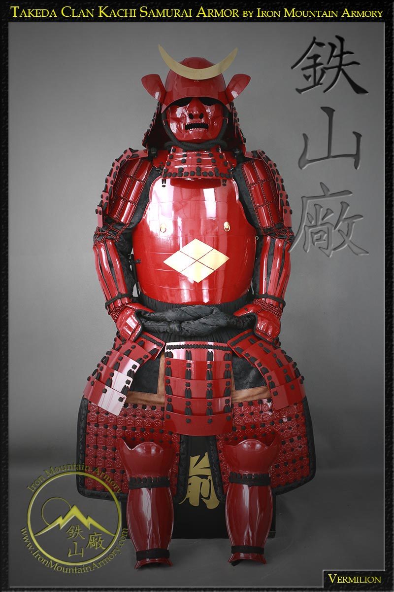 Takeda Clan Kachi Samurai Armor : Samurai Armor and Accessories