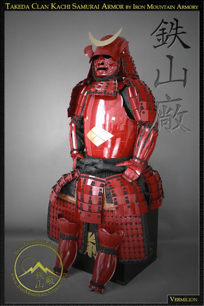 Takeda Clan Kachi Samurai Armor : Samurai Armor And Accessories