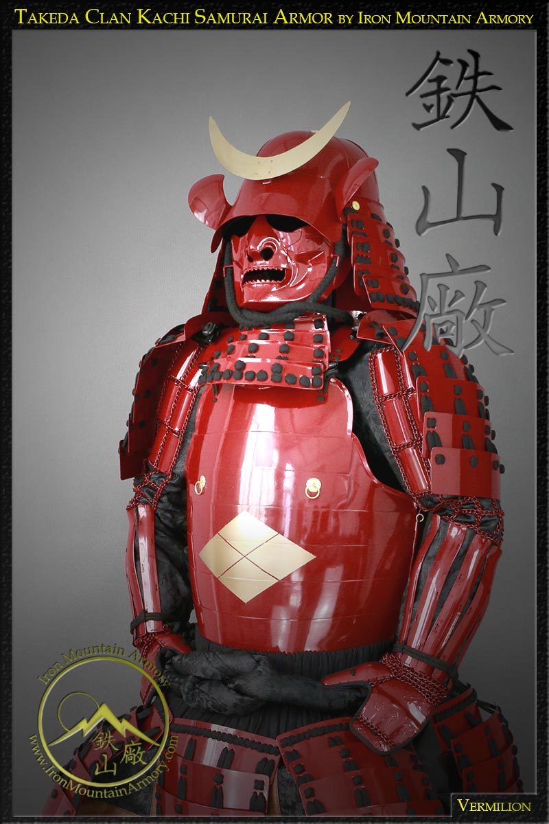 Takeda Clan Kachi Samurai Armor : Samurai Armor and Accessories