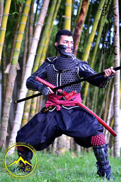 Manchira Samurai Tatami Do