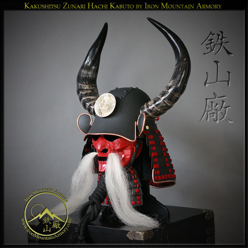 Kakushitsu Zunari Hachi Kabuto Gashira Class