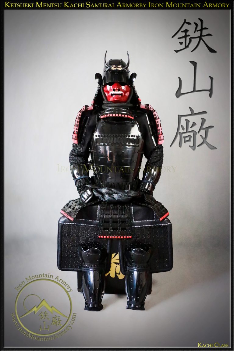 Ketsueki Mentsu Sengoku Era Kachi Samurai Armor Ketsueki Mentsu Sengoku Era Kachi Samurai Armor