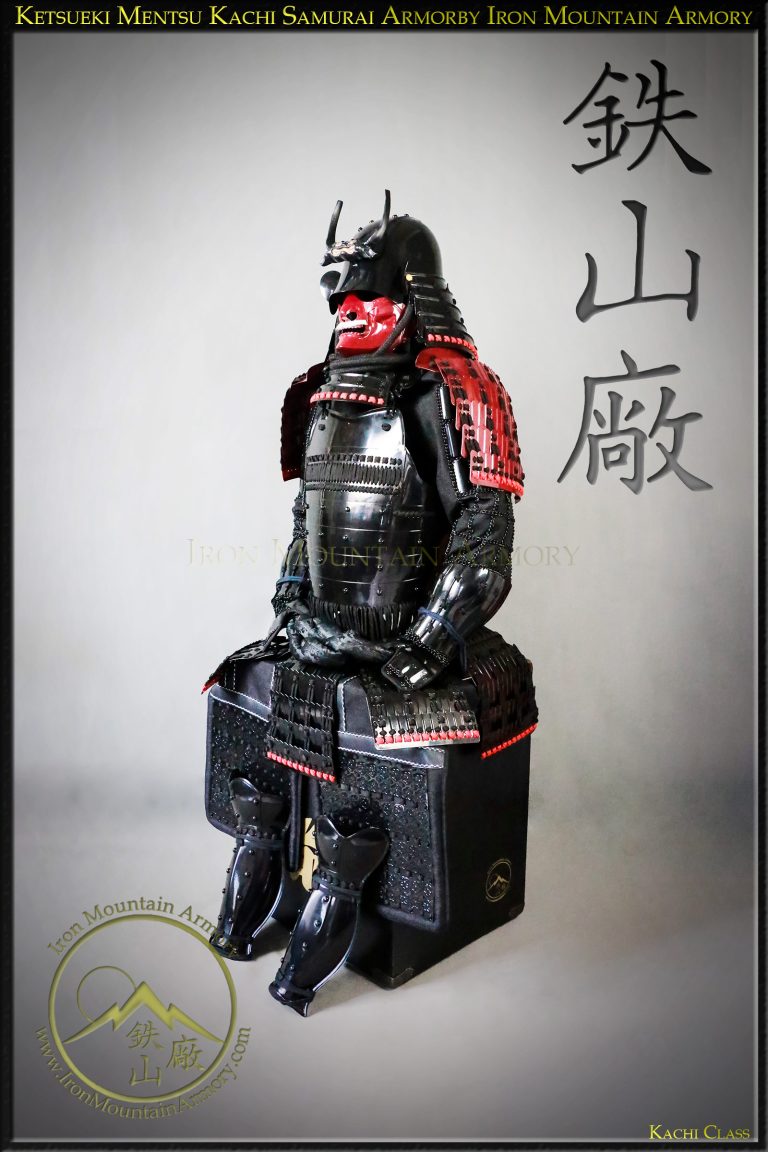Ketsueki Mentsu Sengoku Era Kachi Samurai Armor Ketsueki Mentsu Sengoku Era Kachi Samurai Armor