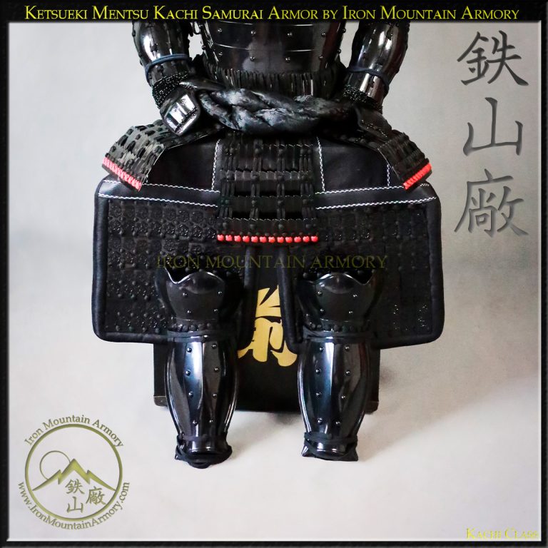 Ketsueki Mentsu Kachi Samurai Armorby Iron Mountain Armory Ketsueki Mentsu Kachi Samurai Armorby Iron Mountain Armory
