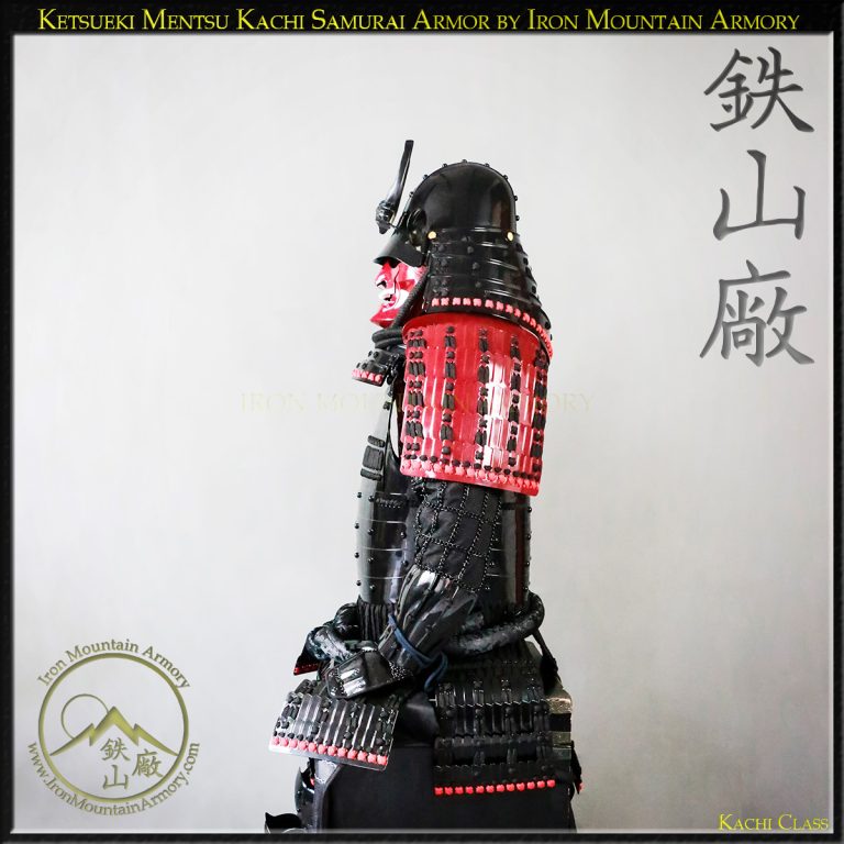 Ketsueki Mentsu Sengoku Era Kachi Samurai Armor Ketsueki Mentsu Sengoku Era Kachi Samurai Armor