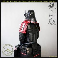 Ketsueki Mentsu Sengoku Era Kachi Samurai Armor