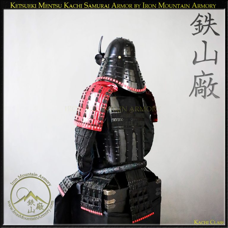 Ketsueki Mentsu Sengoku Era Kachi Samurai Armor Ketsueki Mentsu Sengoku Era Kachi Samurai Armor