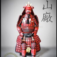 Kiritsuke Iyo-zane Tosei Samurai Armor Yoroi Gusoku by Iron Mountain Armory