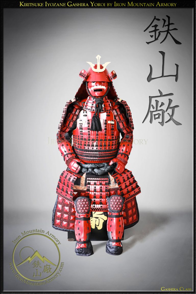 Kiritsuke Iyo-zane Tosei Samurai Armor Yoroi Gusoku by Iron Mountain Armory Kiritsuke Iyo-zane Tosei Samurai Armor Yoroi Gusoku by Iron Mountain Armory