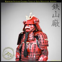 Kiritsuke Iyo-zane Tosei Samurai Armor Gusoku by Iron Mountain Armory