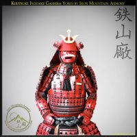 Kiritsuke Iyo-zane Tosei Reproduction Samurai Armor Yoroi by Iron Mountain Armory