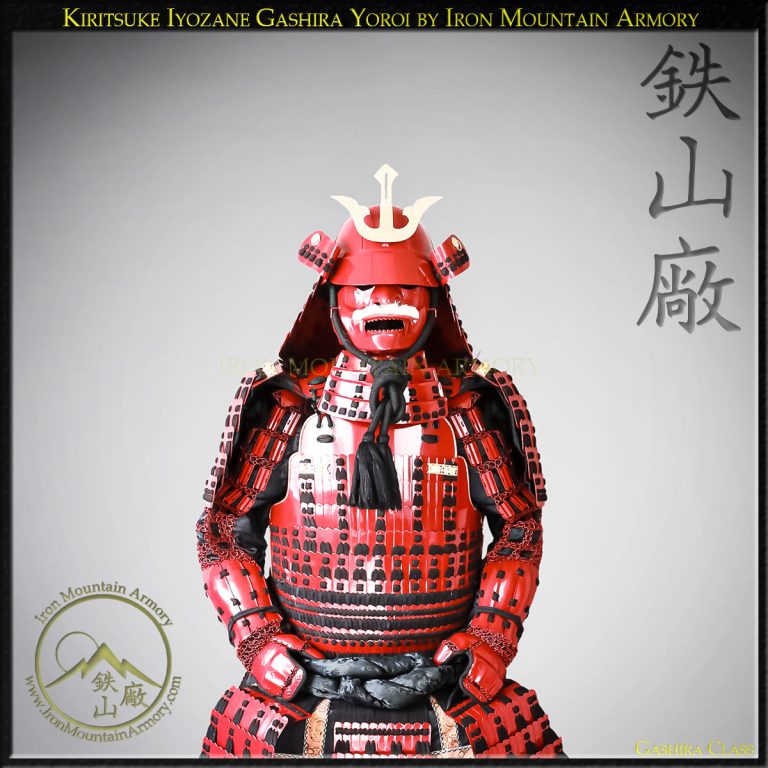 Kiritsuke Iyo-zane Tosei Reproduction Samurai Armor Yoroi by Iron Mountain Armory Kiritsuke Iyo-zane Tosei Reproduction Samurai Armor Yoroi by Iron Mountain Armory