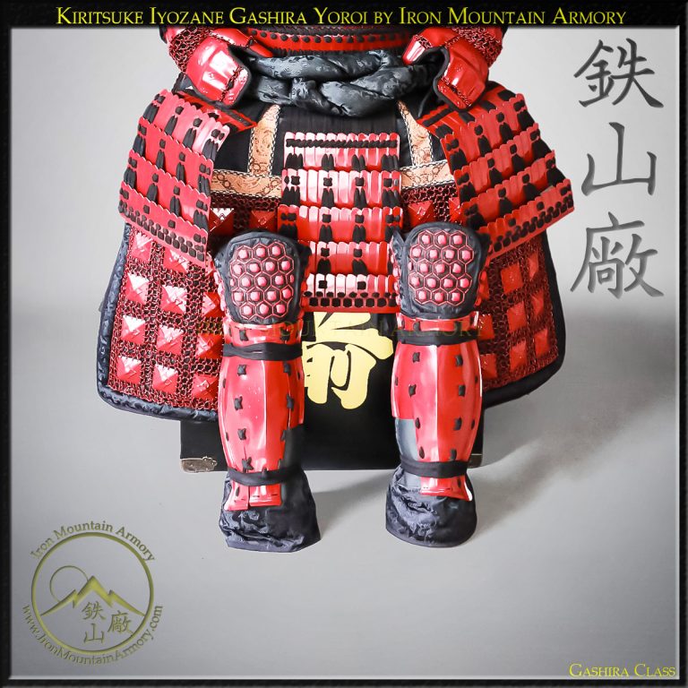 Kiritsuke Iyo-zane Tosei Reproduction Samurai Armor Yoroi by Iron Mountain Armory Kiritsuke Iyo-zane Tosei Reproduction Samurai Armor Yoroi by Iron Mountain Armory