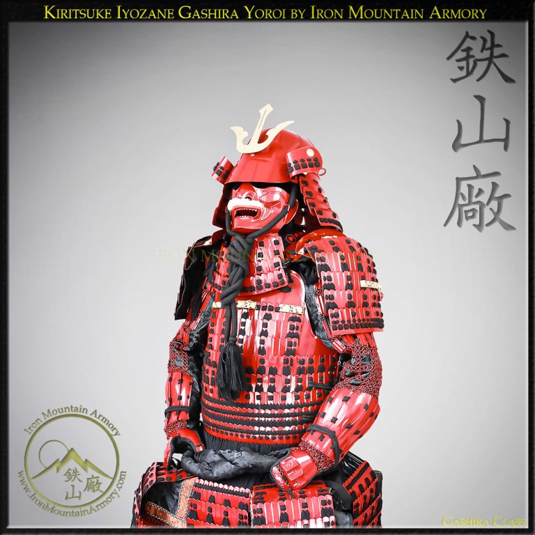 Kiritsuke Iyo-zane Tosei Reproduction Samurai Armor Yoroi by Iron Mountain Armory Kiritsuke Iyo-zane Tosei Reproduction Samurai Armor Yoroi by Iron Mountain Armory