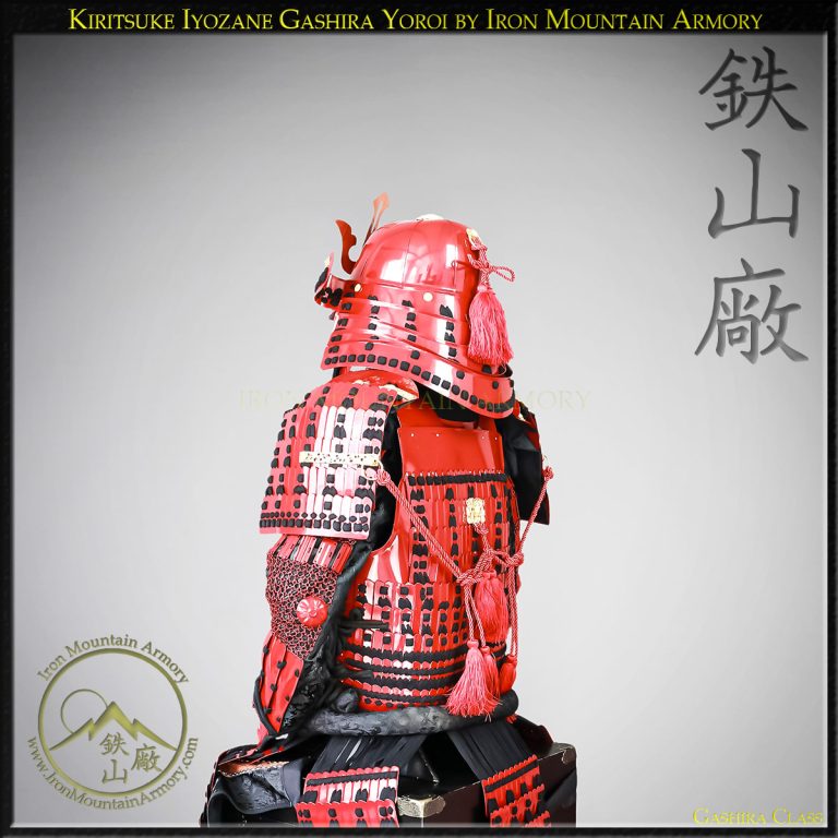 Kiritsuke Iyo-zane Gashira Samurai Armor Yoroi Gusoku