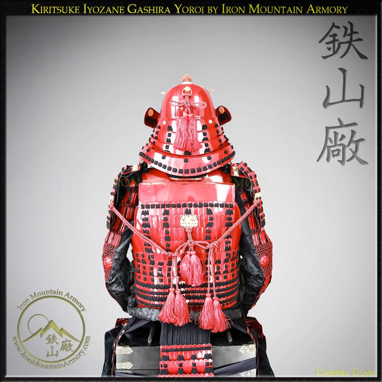 Kiritsuke Iyo-zane Tosei Samurai Armor Gusoku by Iron Mountain Armory Kiritsuke Iyo-zane Tosei Samurai Armor Gusoku by Iron Mountain Armory