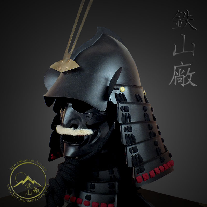 Momonari Hachi Kabuto - Peach Shaped Samurai Helmet