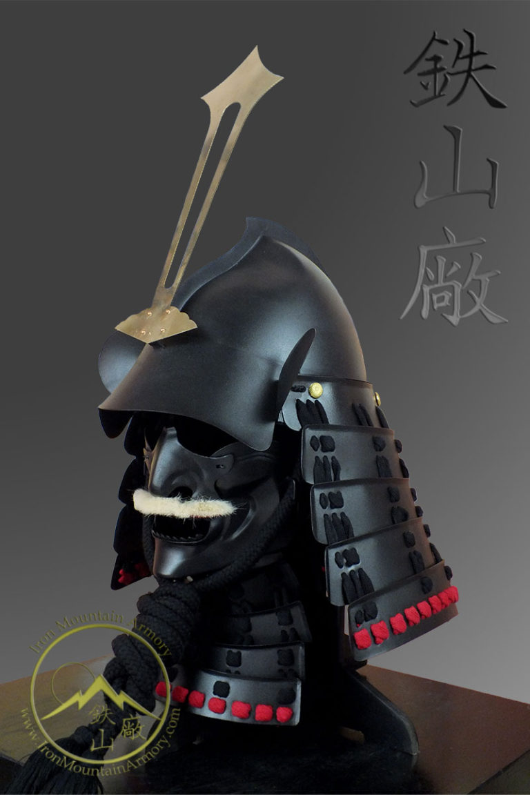 MKM01 Gashira Momonari Kabuto Gashira Momonari Kabuto