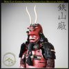 Môri Clan Gashira Samurai Armor