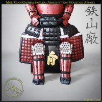 Mori Clan Gashira Samurai Armor Yoroi by Iron Mountain Armory