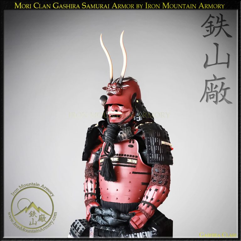 Mori Clan Samurai Gusoku Samurai Armor by Iron Mountain Armory Mori Clan Samurai Gusoku Samurai Armor by Iron Mountain Armory
