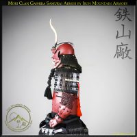 Mori Clan Samurai Gusoku Samurai Armor by Iron Mountain Armory