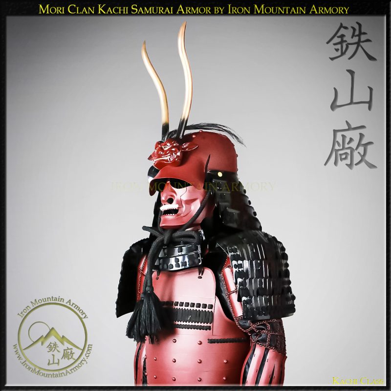 Mori Clan Kachi Samurai Armor functional cosplay display by Iron Mountain Armory
