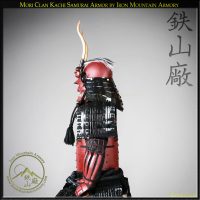 Mori Clan Kachi Samurai Armor functional cosplay display by Iron Mountain Armory