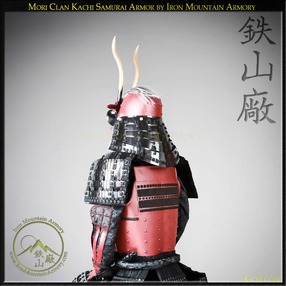 Mori Clan Samurai Armor: Full Sized Functional Cosplay Samurai Yoroi