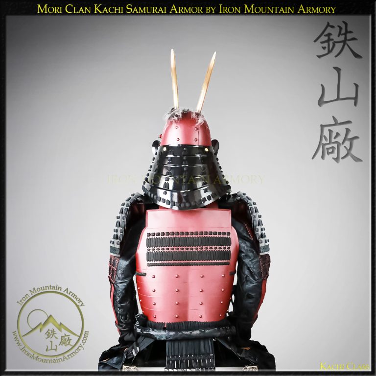 Mori Clan Kachi Samurai Armor functional cosplay display by Iron Mountain Armory