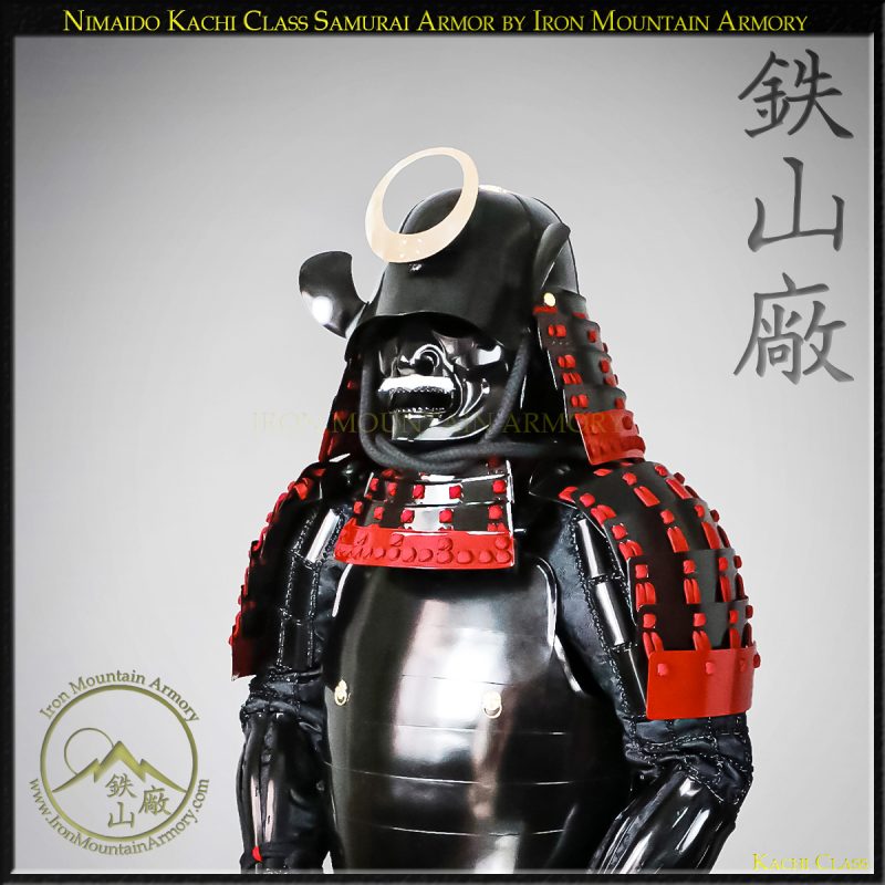Ni-mai Do Samurai Armor set
