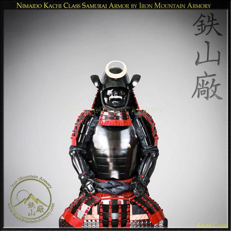 Reproduction Nimai Do Kachi Samurai Armor