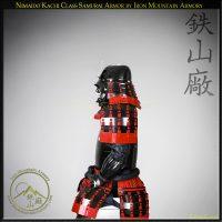 Reproduction Nimai Do Kachi Samurai Armor