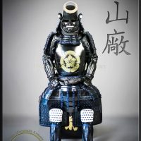 Oda Clan Kachi Samurai Armor Yoroi, Full sized wearable decorative by Iron Mountain Armory.