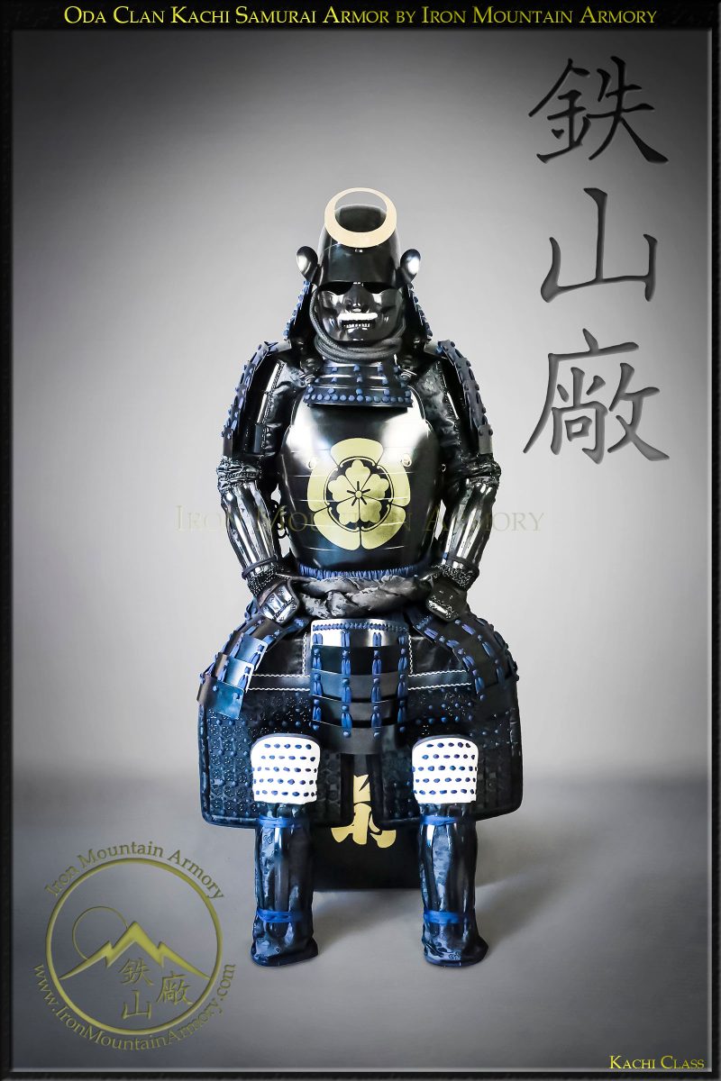 Oda Clan Samurai Armor: Full Size Functional Yoroi for Martial Arts