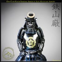 Oda Clan Kachi Samurai Armor Yoroi, Full sized wearable decorative by Iron Mountain Armory.