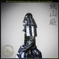 Oda Clan Samurai Gusoko Yoroi by Iron Mountain Armory
