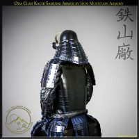 Oda Clan Ashigaru Samurai Armor Yoroi by Iron Mountain Armory