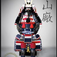 Kiritsuke Kozane kebiki-odoshi Okegawa tosei samurai armor by Iron Mountain Armory
