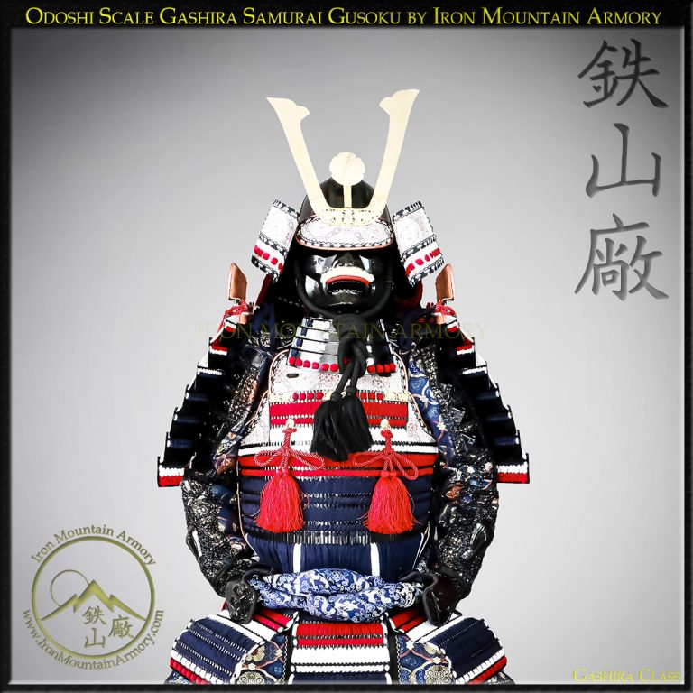 Kiritsuke Kozane kebiki-odoshi okegawa tosei samurai armor set