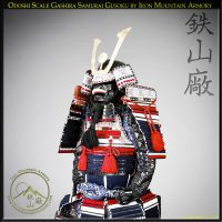Kiritsuke Kozane kebiki-odoshi Okegawa tosei samurai armor by Iron Mountain Armory
