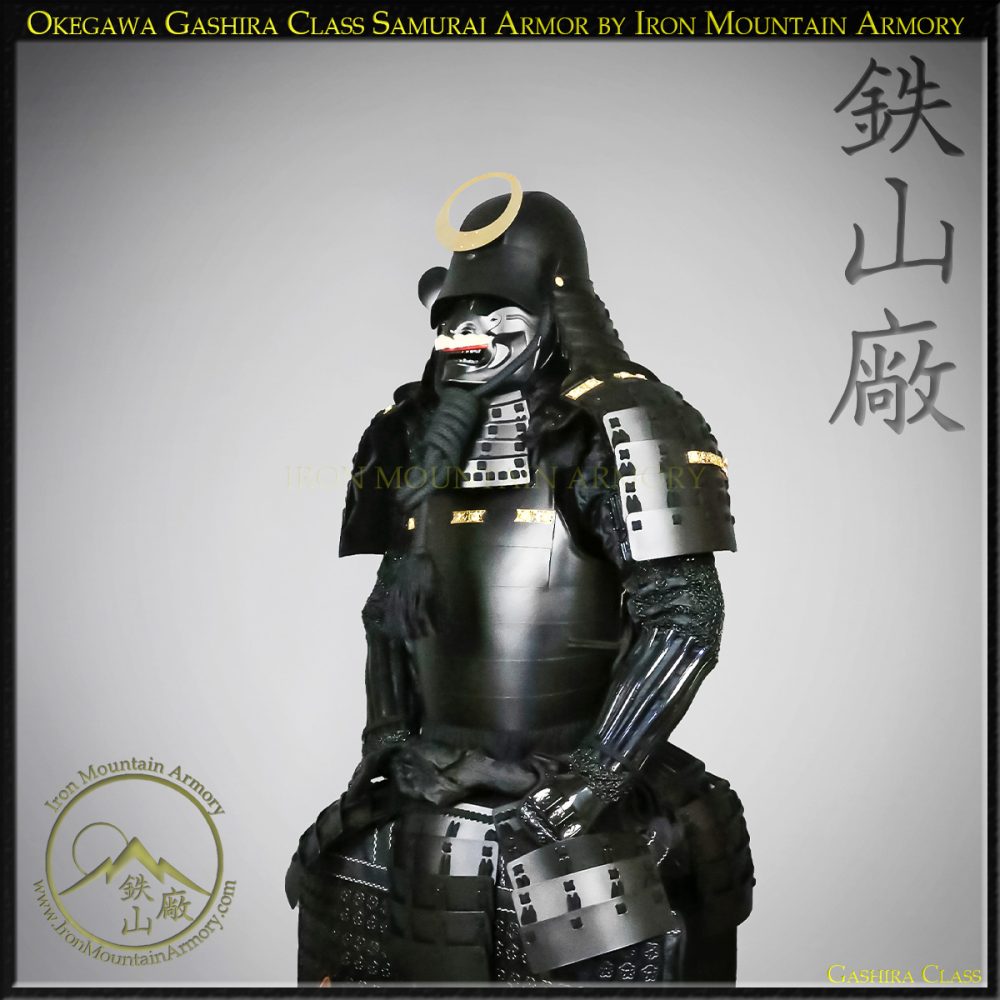 Okegawa Samurai Armor Yoroi: Martial Arts Training & Decoration