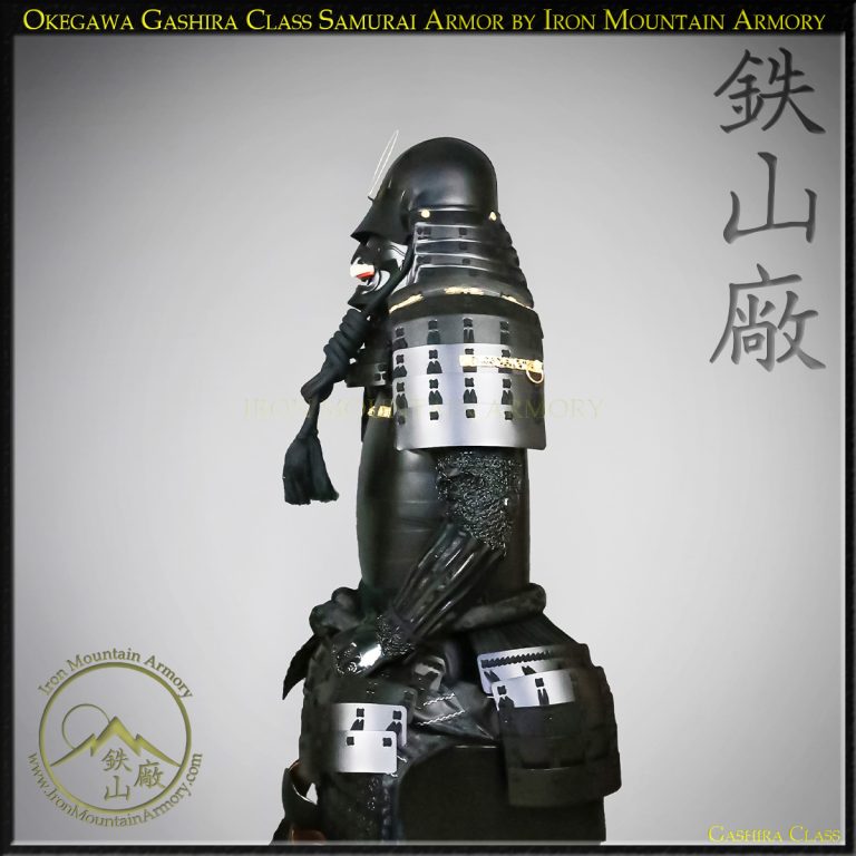 Okegawa Gashira Class Samurai Armor G01 by Iron Mountain Armory Okegawa Gashira Class Samurai Armor G01 by Iron Mountain Armory