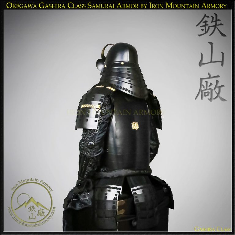 Okegawa Gashira Class Samurai Armor by Iron Mountain Armory Okegawa Gashira Class Samurai Armor by Iron Mountain Armory