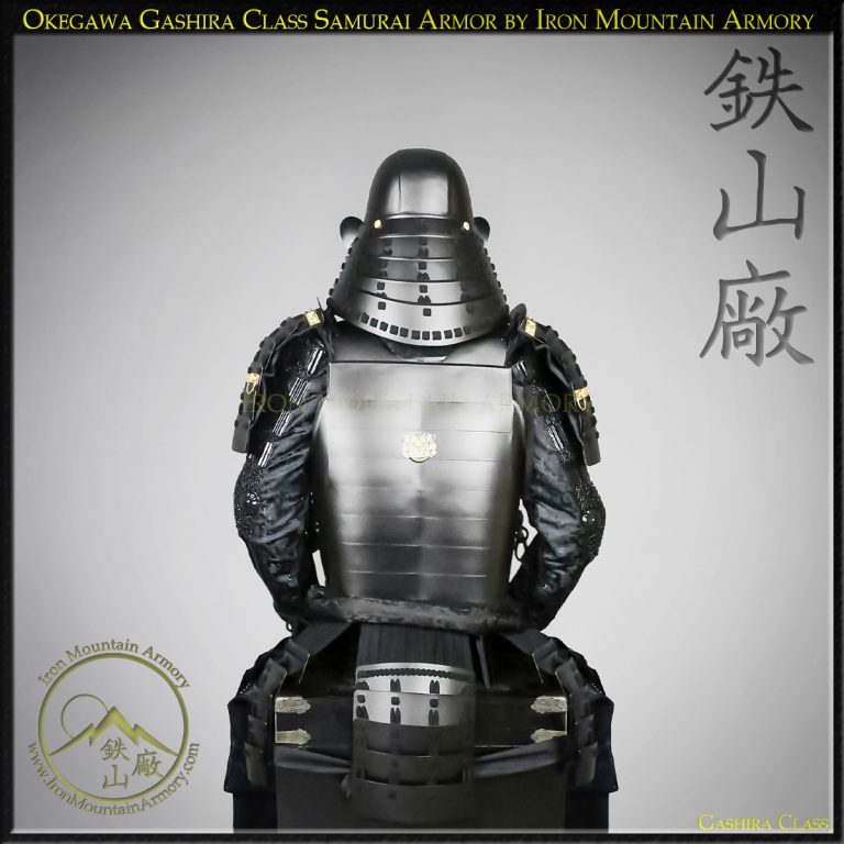 Okegawa Gashira Class Samurai Armor by Iron Mountain Armory Okegawa Gashira Class Samurai Armor by Iron Mountain Armory