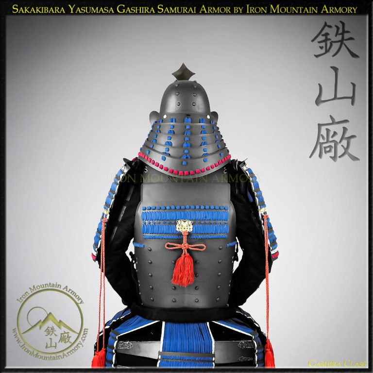 Sakakibara Yasumasa Gashira Samurai Armor